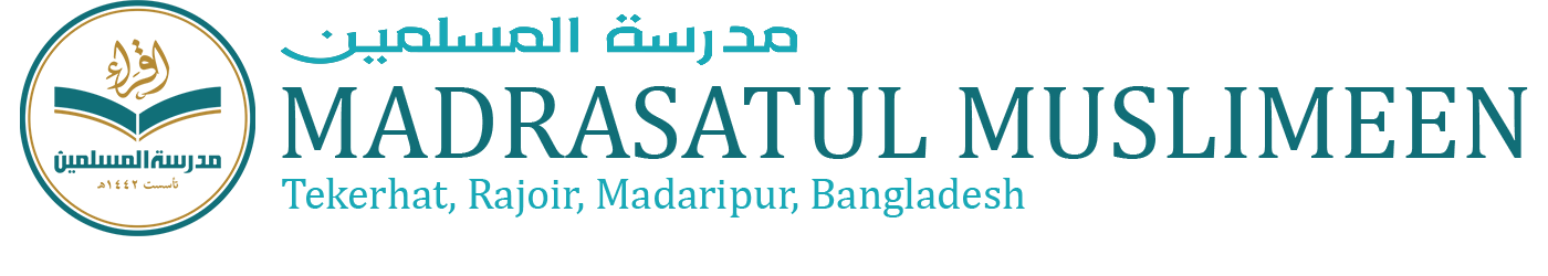 EduTech Software